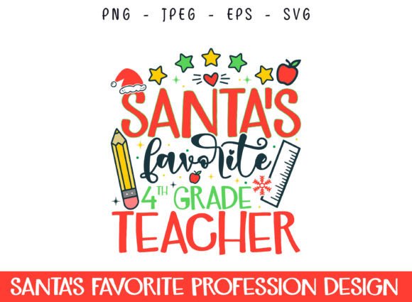 Santa’s Favorite 4th Grade Teacher SVG Review for Real Projects